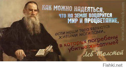 Какой еды не хватает русским за границей  