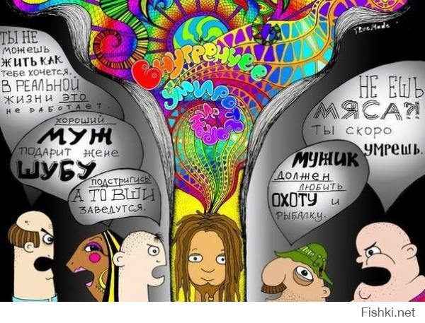 Какой еды не хватает русским за границей  