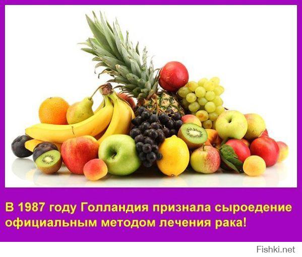 Какой еды не хватает русским за границей  