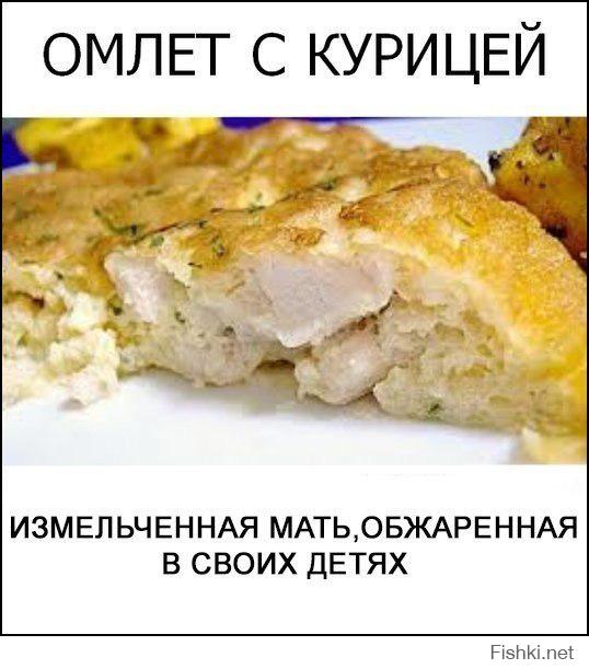 Какой еды не хватает русским за границей  