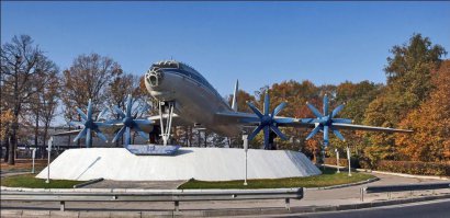 Аэропорт "Домодедово"
Ту-114. Уничтожен в августе 2006г.