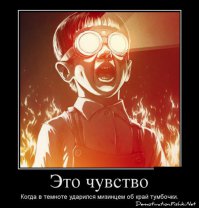 Попытка украсть банкомат с помощью взрывчатки