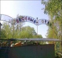 Маразмы месяца 