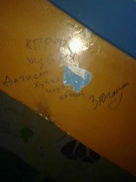 Маразмы месяца 