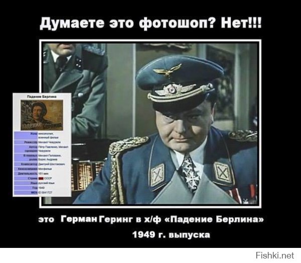 Новый вид попрошайничества)) 