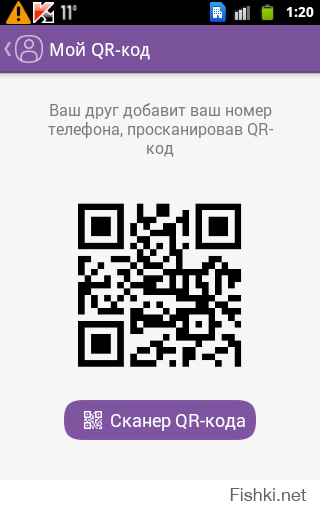 Ну в данном случае, судя по твоим высерам, только твои каналы правду показывают. И именно русские оккупанты убивали людей на Донбассе и заживо сжигали в Одессе. И всем здравомыслящим людям видно, КАК вы хотите мира, ога... твари!
Да, легче. За свои слова и поступки нужно отвечать. Что вы и делаете в данный момент. И что ещё до-о-олго будете делать, твари!
Да, наберусь и предложу. Хочешь в гости приехать? Милости прошу. Только завещание напиши, хохлошваль.
У Остапа ты вайбер попросил, а у меня почему-то нет. Кто бы о храбрости говорил. Хотя я с радостью потрещу с тобой, поскакунчик. Держи.
Сегодня, завтра раньше 12-00 не звонить!!!