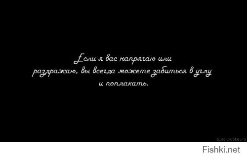 Ах вот оно что. Как же я сразу не понял...
Я конечно понимаю, что образование в руине где-то на уровне африканских государств. Но коли есть доступ в интернет, этим не восользоваться могут только очень недалёкие существа.
Так и быть, просвящу.

> Претензии в том, что вы поддерживаете Путина, рейтинг аж зашкаливает...

Претензия - предъявление своих прав на кого-либо, что-либо, требование чего-либо; жалоба, выражение недовольств.

В каком виде ты предъявляешь претензию? Явно, что не в первом - таких прав у вас нет, не было и не будет. Очевидно, что это жалоба. А в этом случае