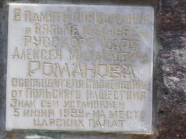 Рентгенолог, а этот видел?
Буквально в ста метрах установлен.