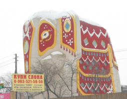 На Новорязанском шоссе стоит.