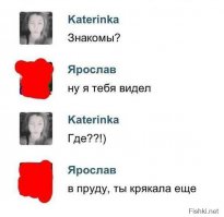 Смешные комментарии из социальных сетей 10.03.15