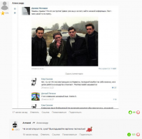 Смешные комментарии из социальных сетей 27.11.14