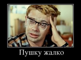 С чем идут на штурм кораблей сомалийские пираты