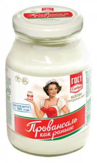 Для особо пытливых и тех кто уже с лампочкой во рту - можно еще яйца (свои) в майонезную баночку засунуть, эффект практически тот же.