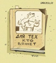 20 милых зверушек в новогодних свитерах