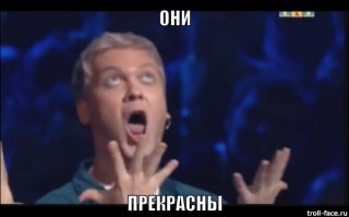 Запрещенные фотографии с Национальных скачек Англии