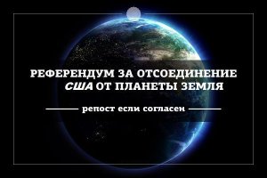 17 фотографий, показывающих последствия роста населения на планете