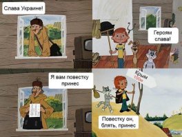 Демотиваторы
