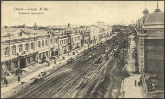 Вот фотки Омска начало 20 и начало 21 века. Странно почему его нет в подборке. В начале 20 века Омск был куда крупнее Новосибирска.