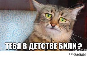 Сталинский прорыв