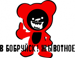 Геннадий Венгеров (1959 - 2015)