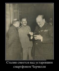 Немного не в тему,но не смог не подкинуть