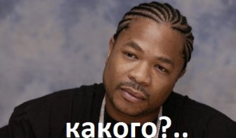 Bonneville Indian с двумя двигателями