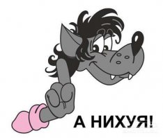 Кулинарные неудачи