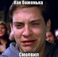  В скульптуре Будды нашли мумифицированного монаха