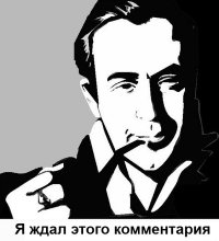  В скульптуре Будды нашли мумифицированного монаха