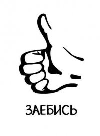 22 фотографии, доказывающие, что мир может быть идеальным