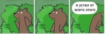 Откровенные фото помощницы премьера Словакии попали в интернет