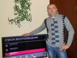 Типа такого?