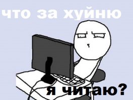 Meisturwerk Ferrari 328GTM - нужно ли, вообще, тюннинговать Феррари