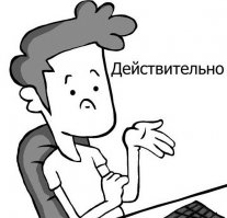 Китайцы построили электромобиль на 3D-принтере