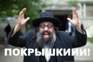 Удивительные фотографии со всего мира