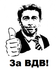 Подборка приколов