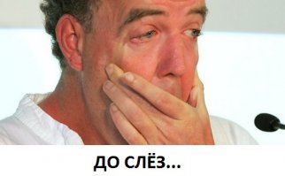 Автоподснежники