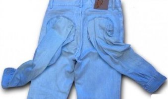 Немногим лучше этого