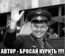 Что в вымени тебе моем?