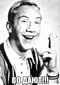 Когда тренер не нужен