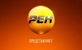 Снимки якобы были хакнуты с NASA сервера! 