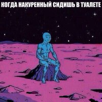 Забавные иллюстрации с предметами