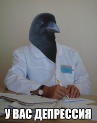 У художника налицо депресняк!