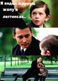 Как выглядят плюс-сайз вещи из интернет-магазинов на живых людях