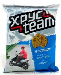 Подборка - С ветерком