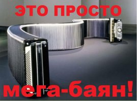 Эту историю рассказал один водитель Камаза