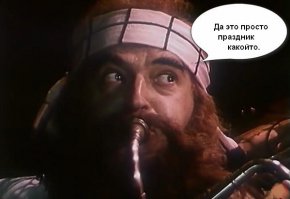 Этуш Владимир Абрамович