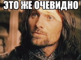 Пятничная подборка  демотиваторов