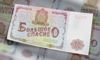 Автору"+" и