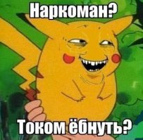 Кличко, очередной косяк